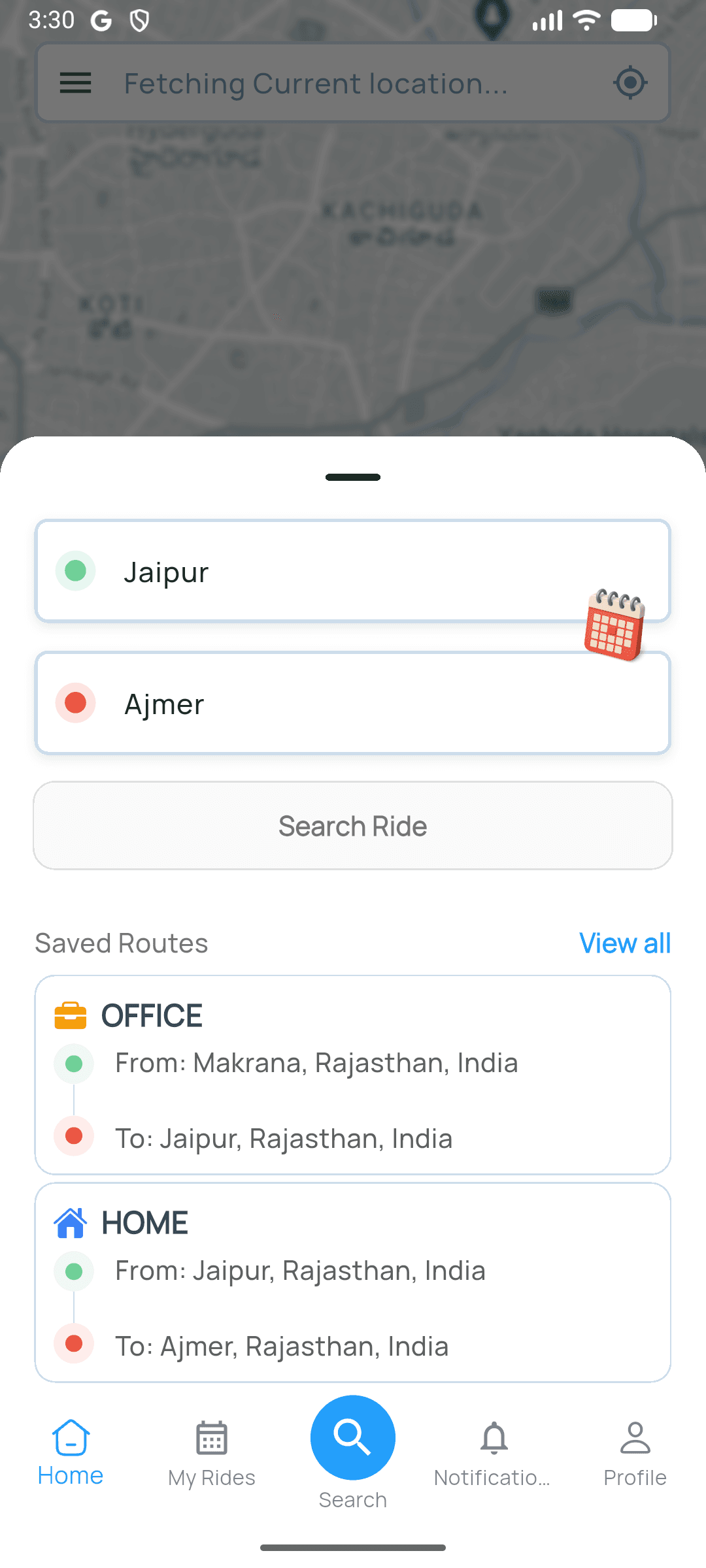 App Screen 1
